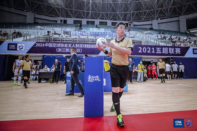 萨林杰18+20沈梓捷20分深圳力克北京 方硕19+7