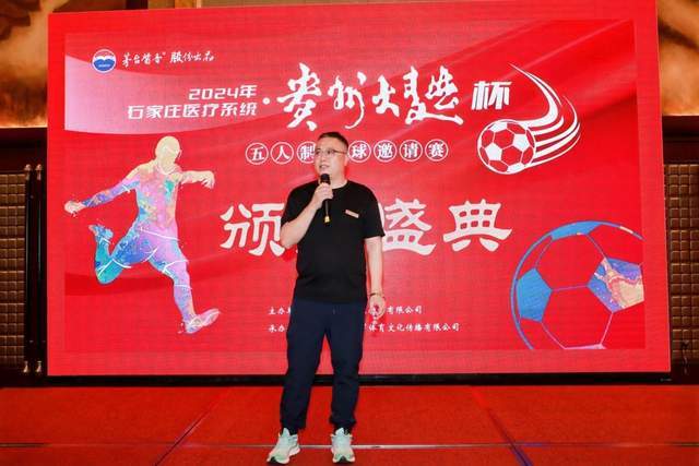 2026年世界田联接力赛：中国男子4X100米晋级北京世锦赛